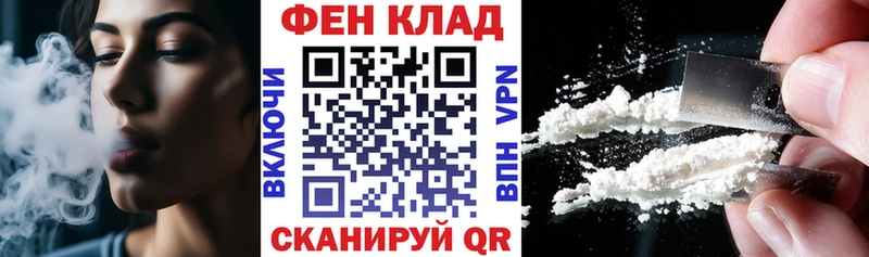 АМФЕТАМИН Premium  Дрезна 