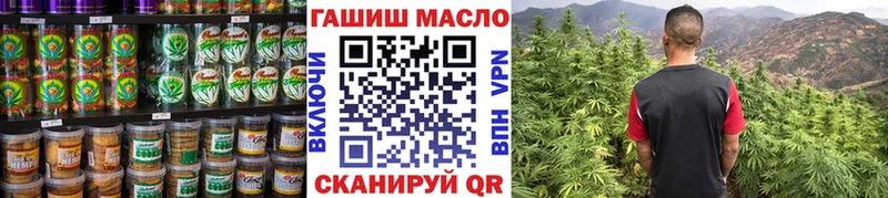 Еда ТГК конопля  blacksprut онион  Дрезна 