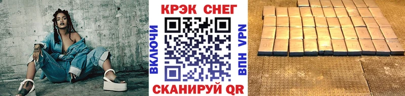 кракен сайт  Дрезна  Cocaine Колумбийский 
