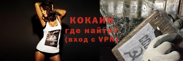 герыч Вязники