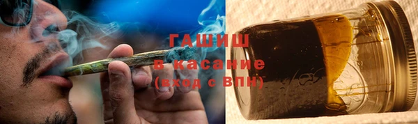 герыч Вязники