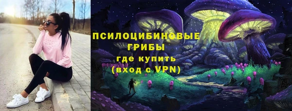герыч Вязники