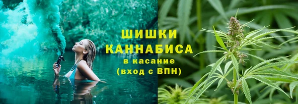 герыч Вязники