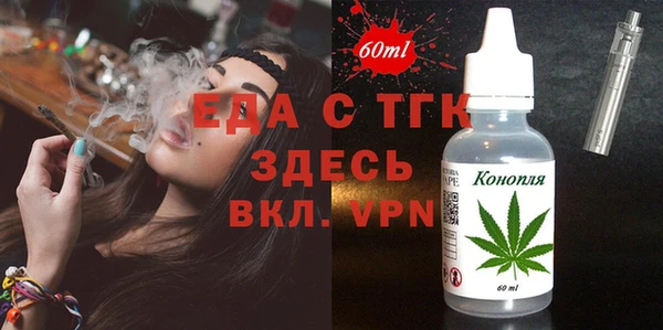 MDMA Premium VHQ Горно-Алтайск