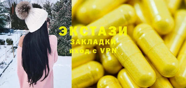 герыч Вязники